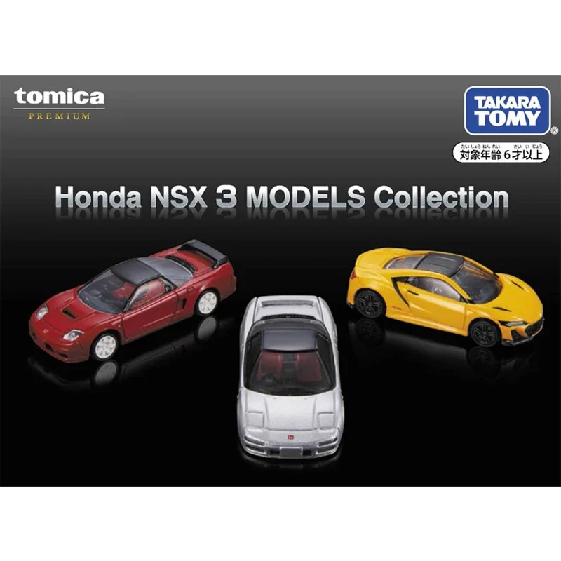 Takara Tomy Tomica Flagship Version Tian NSX Sports Car Set 3pcs/set Mini Gt Die-cast Alloy Car Model Kids Toys Christmas Gift