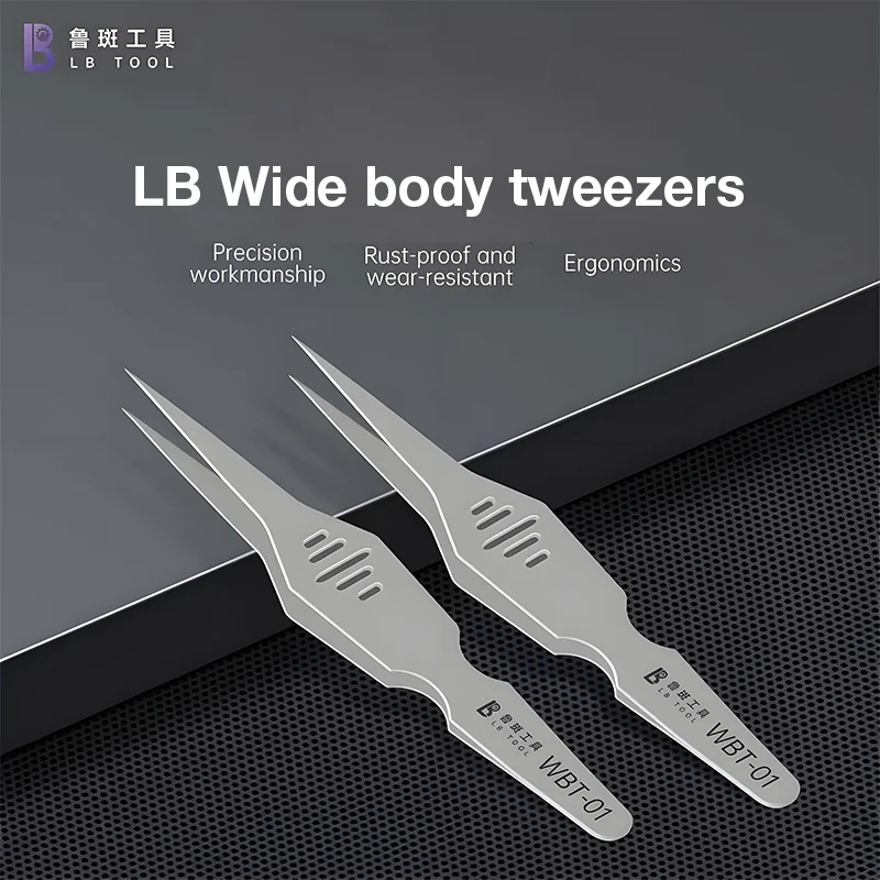 

LB Tool WBT-01 Пинцет с широким корпусом из нержавеющей стали, высокоточные сверхтвердые тонкококонечные зажимы для инструментов для ремонта мобильных телефонов