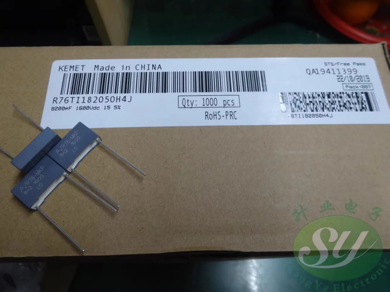 

10PCS AV R76 0.0082uf/1600V 8.2nf 8200pf 8n2 822 New film capacitor 15MM