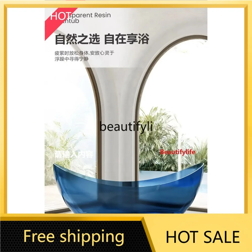 hot  Moon-shaped transparent resin bathtub colored crystal glass special-shaped bathtub