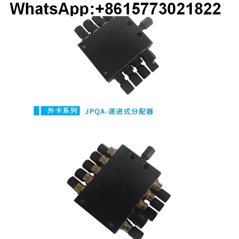 SSV مضخة توزيع مضخة الخرسانة شاحنة رصف ساني Zhonglian زبدة موزع الشحوم صمام توزيع JPQ التقدمي #4