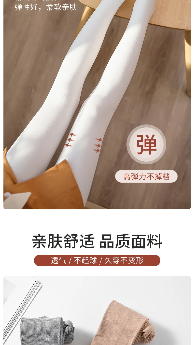 Frühling Herbst Weiche Baumwolle warme Strumpfhosen einfarbig Leggings infant Mädchen Ballett Tanz Strümpfe Anti-pilling baby kinder strumpfhosen – Detail 6