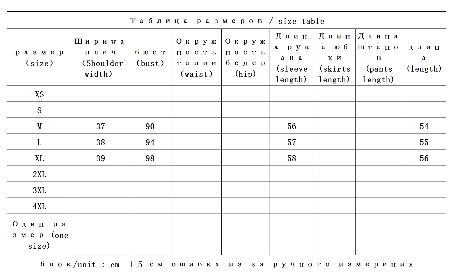 100 Pure Cashmere Sweater Women's 2025 New Korean Chic Chic Design Knitted Cardigan Jacket Sweater Women