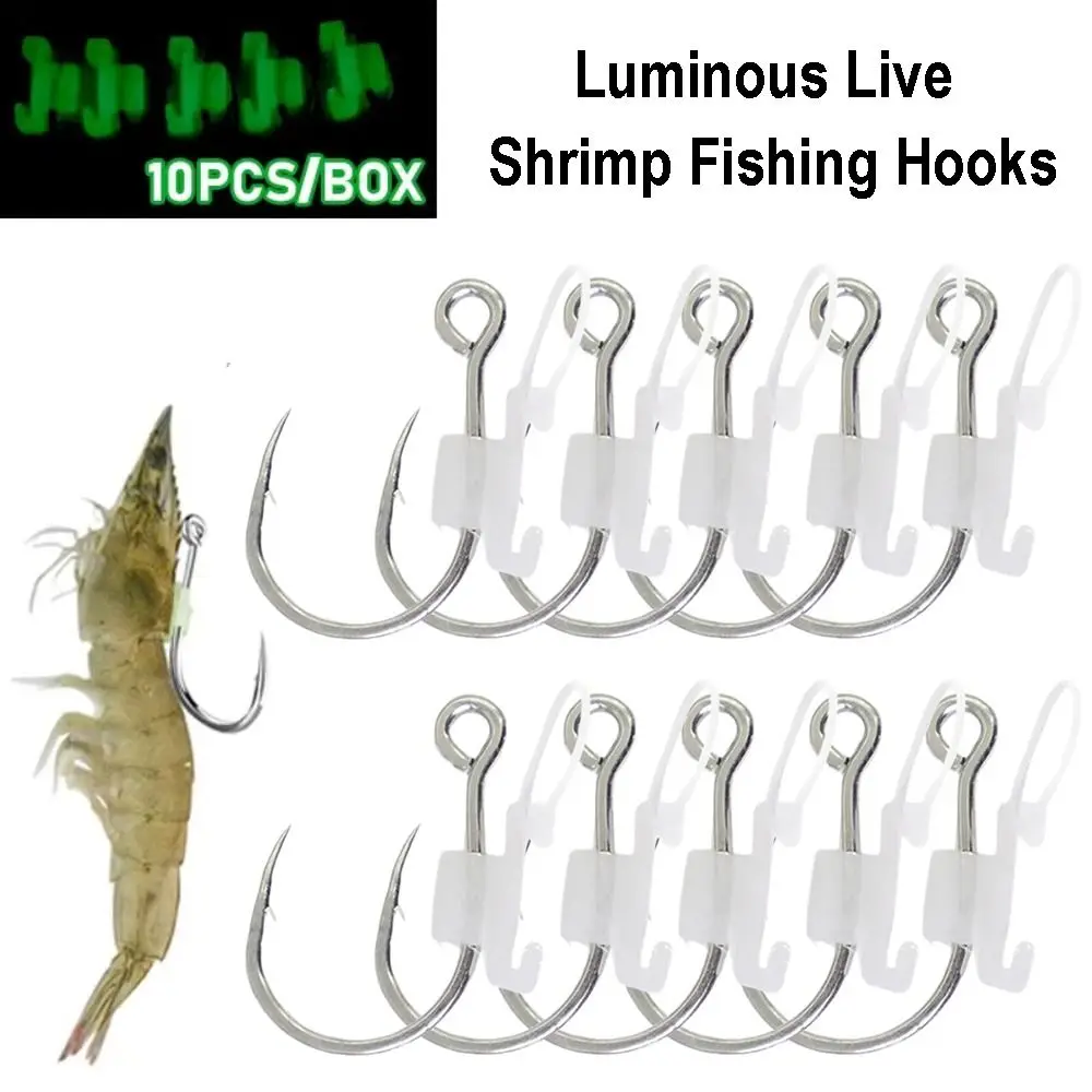 

10Pcs Heavy Duty Luminous Live Shrimp Fishing Hooks High Strength with Fixed Rubber Ring Sea Bass Carbon Steel Hook