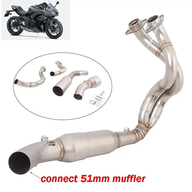 

For Kawasaki Ninja 650 Z650 2023-2025 Motorcycle Exhaust System Front Link Pipe Connect 51mm Muffler Stainless Steel Tube