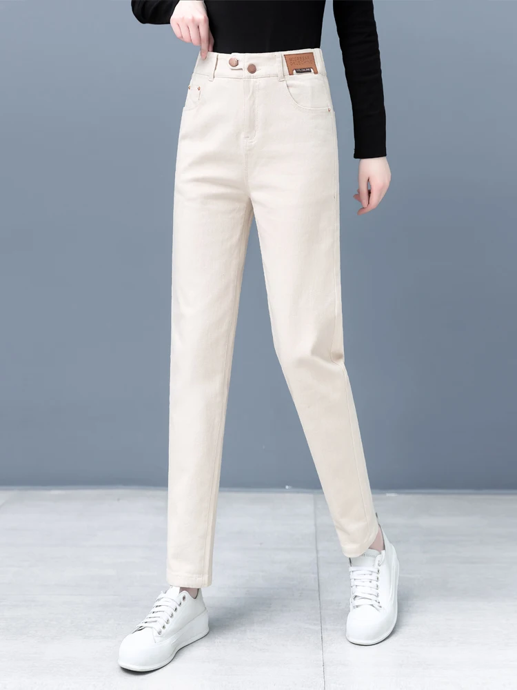 

High Waist Elastic Casual Loose Women's Jeans Spring Autumn New Style Versatile Straight Tube Pants Slimming Harlan Pants