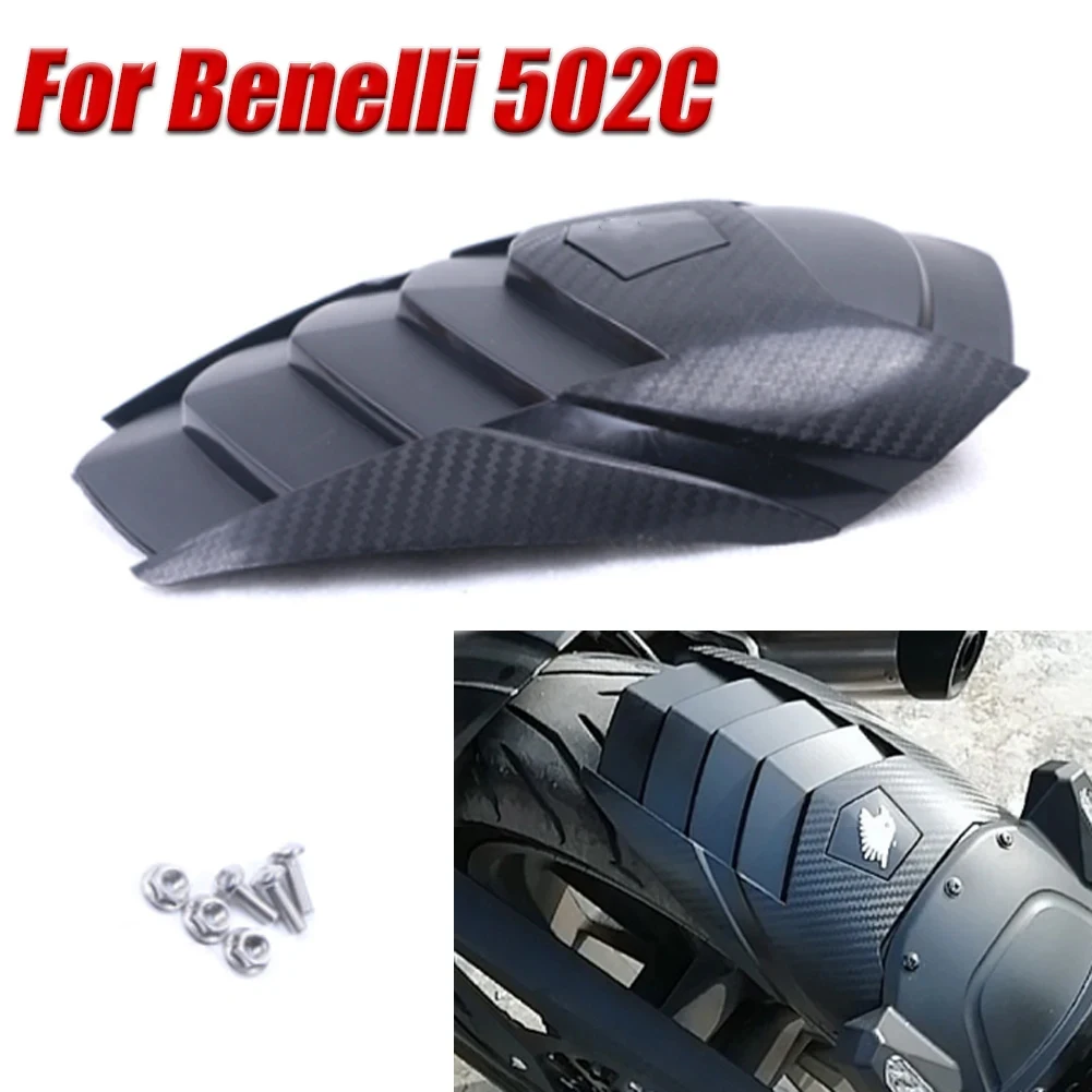 Motorcycle Extension Fender Back Cover Lengthened Rear Fender Splash Protector For  Benelli 502C 752S