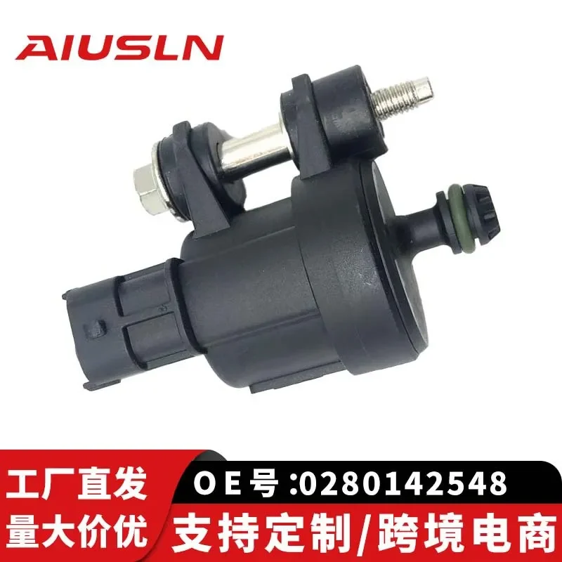 

Carbon Can Vacuum Solenoid Valve 0280142548 for Buick New LaCrosse 3.0 GL8S Enclave New Luzun