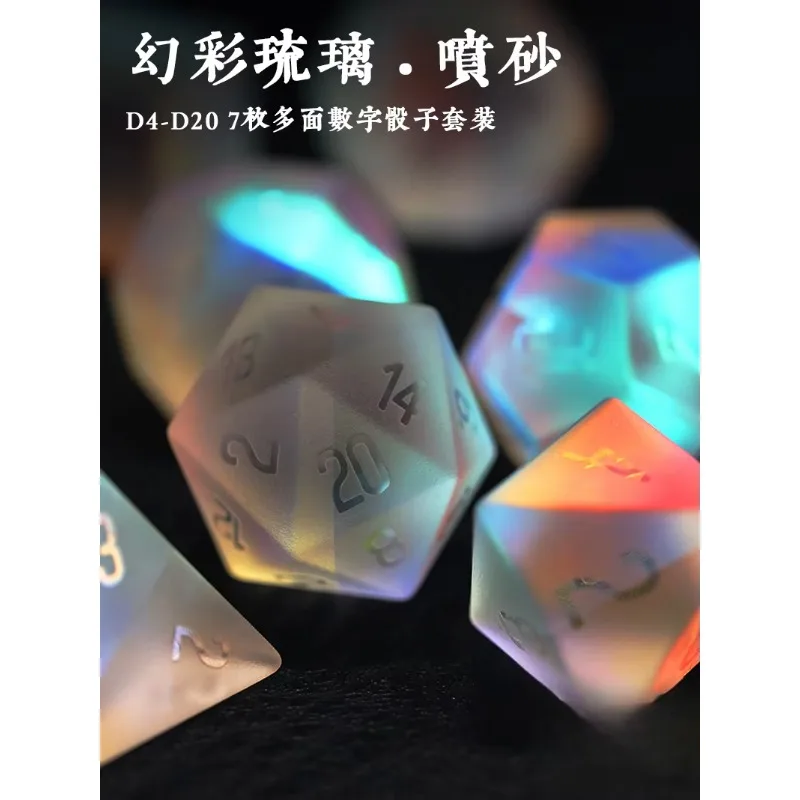 Magic Color Sand Blasting Colored Glaze Glass Board Game Dice Constellation Running Group Gate Dice