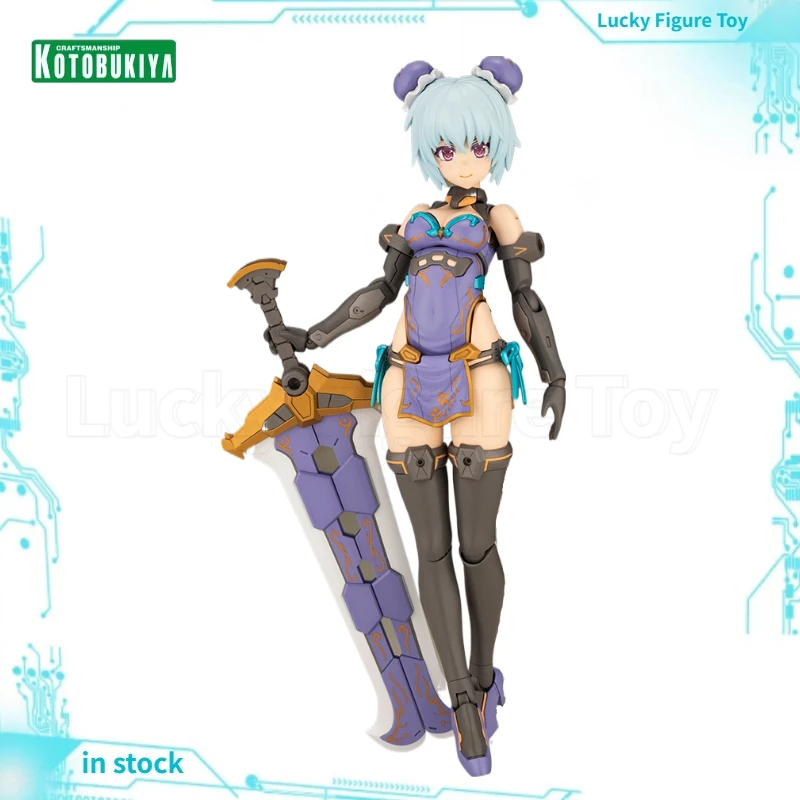 

【Оригинал】KOTOBUKIYA FG185 Frame Arms Girl HRESVELGR QIPAO Ver. Меха-фигурка в сборе, модель игрушки