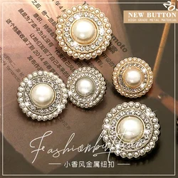 Pearl Rhinestone Luxury Buttons for Clothing Suit Sweater Coat Women Decor Sewing Button On Clothes Garment Accessory 25mm 6pcs