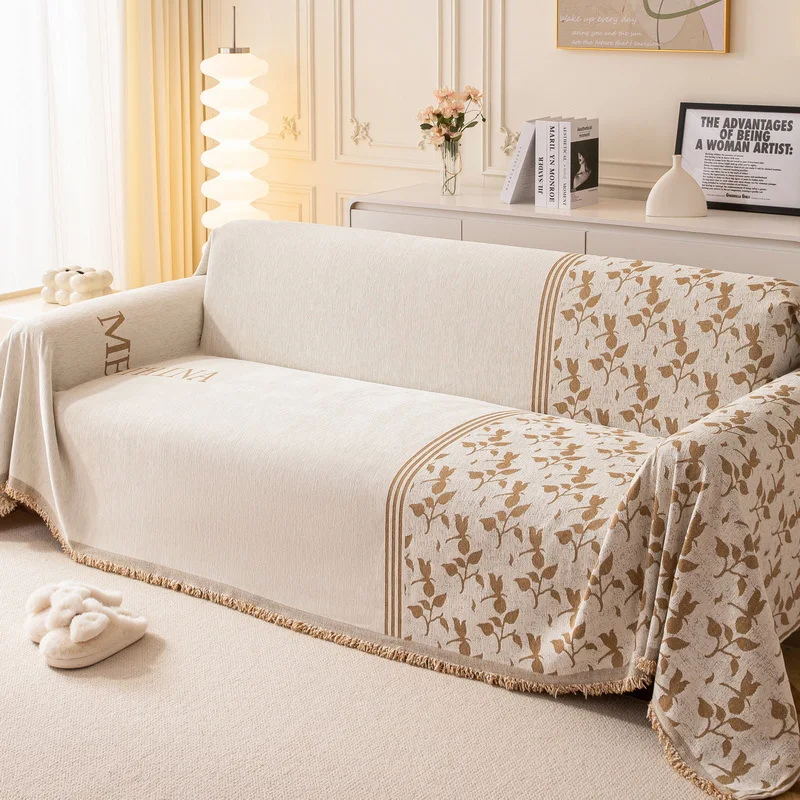 

Leaf Jacquard Chenille Sofa Towel Anti Slip Sofa Towel Four Seasons Universal Dustproof One-piece Type Sofa Towel Cover Blanket