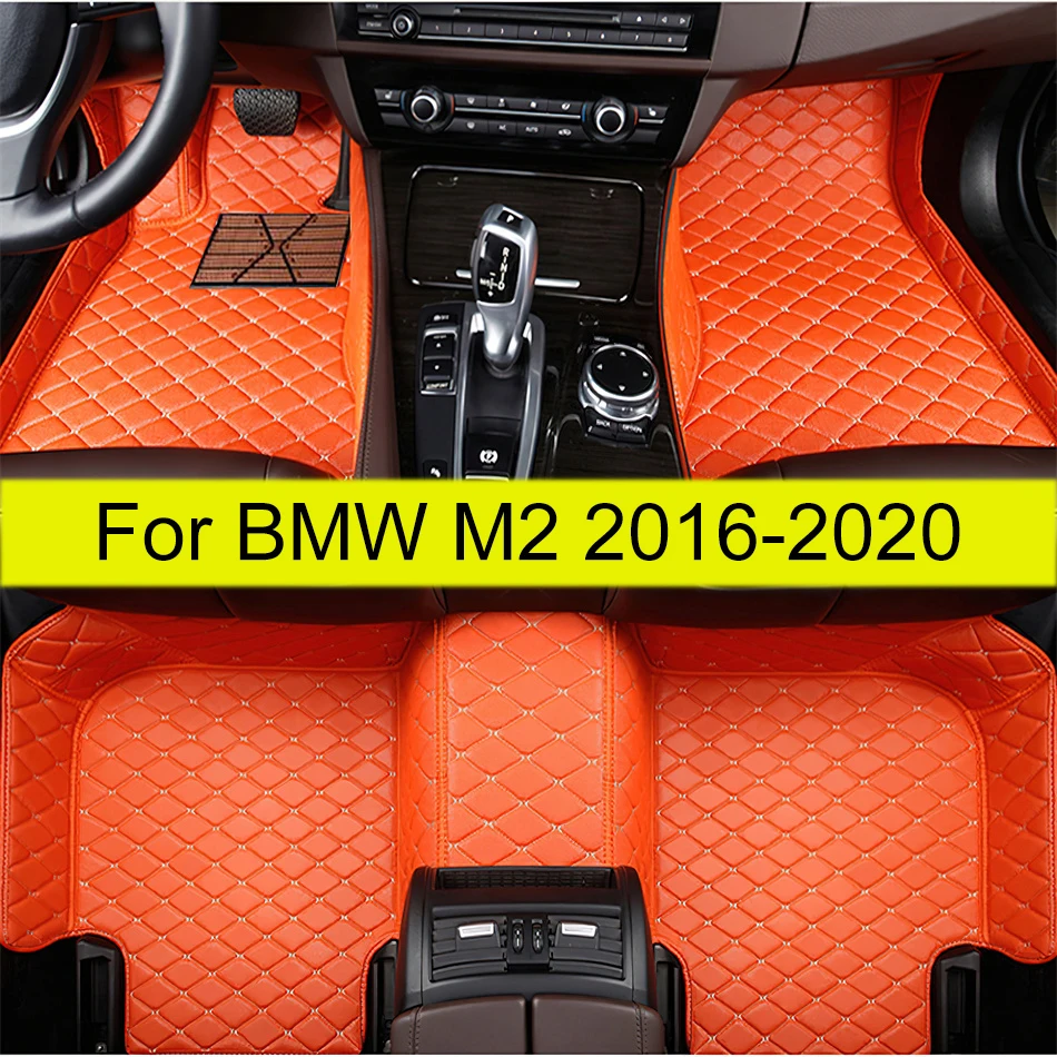 

Car Floor Mats For BMW M2 2016 2017 2018 2019 2020 Custom Auto Foot Pads Automobile Carpet Cover Interior Accessories