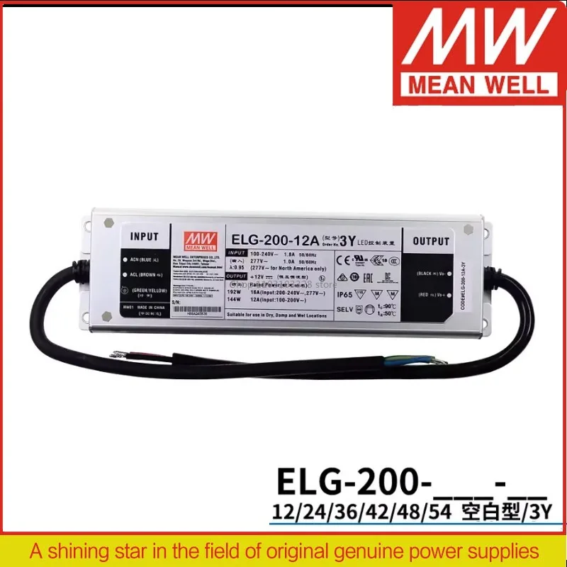 

Блок питания MEAN WELL LED ELG-200-12A-3Y ELG-200-24A-3Y ELG-200-36A-3Y ELG-200-42A-3Y ELG-200-48A-3Y ELG-200-54A-3Y 200 Вт