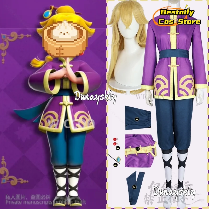 

Game Princess Cosplay Anime Kung Fu Outfit Uniform Purple Chinese Top Kawaii Y2K Pants Wigs Cute Jirai Kei Girls Kid SUITS