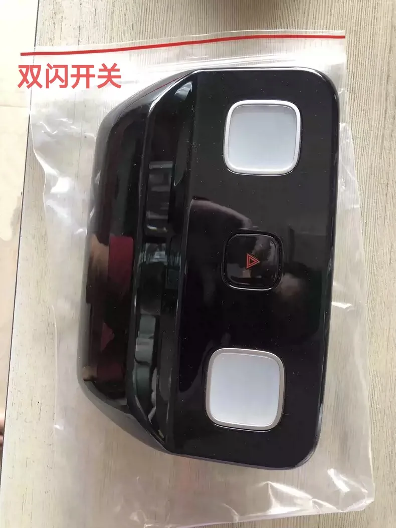 For Li Auto L6 L7 L8 L9 Driver Passenger Roof Hazard Switch Dome Reading Overhead Lights