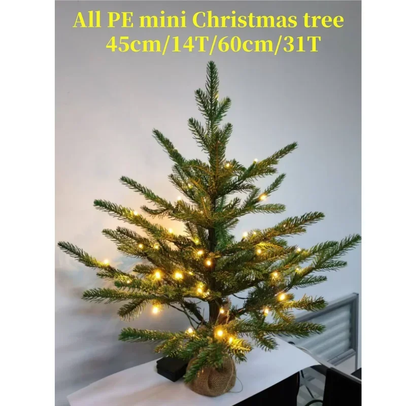 

Small Christmas Tree PVC Plush Home Christmas Party Atmosphere Christmas Tree with Lights Home High Beauty Decoration 45cm/60cm