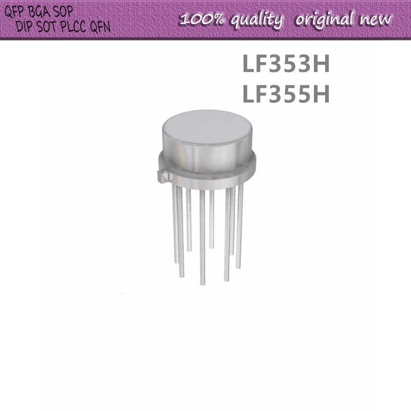 

2Pcs/Lot LF353H LF353 LF355H LF355 CAN-8