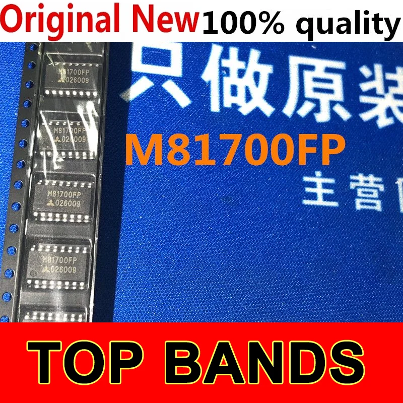 

Чипсет M81700FP M81700 SOP-16 IC, 10 шт., новый оригинальный