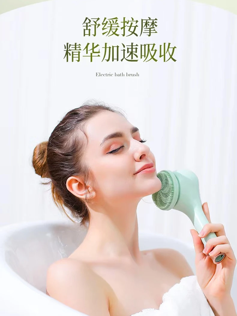 Electric bath brush, multifunctional bathing artifact, fully automatic lazy bather, massage whole body back brush, home use