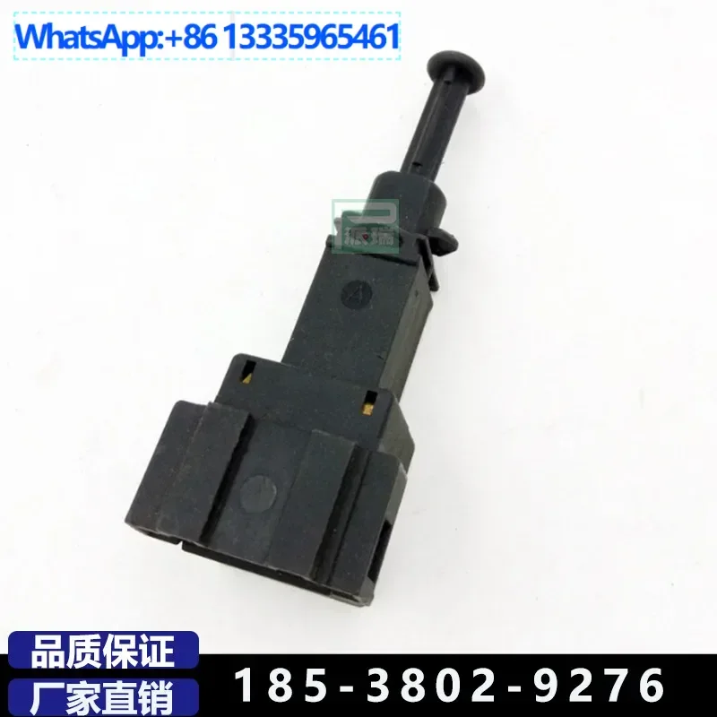 

5Pcs Fit Old Passat Lingyu Bora High 4 Jetta Santana Polo POLO brake light switch