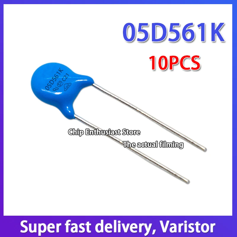 10PCS Varistor 05D220K 05D270K 05D390K 05D680K 05D470K 05D180K 05D330K 05D391K 05D471K 05D431K 05D560K 05D511K 05D561K 5MM DIP-2