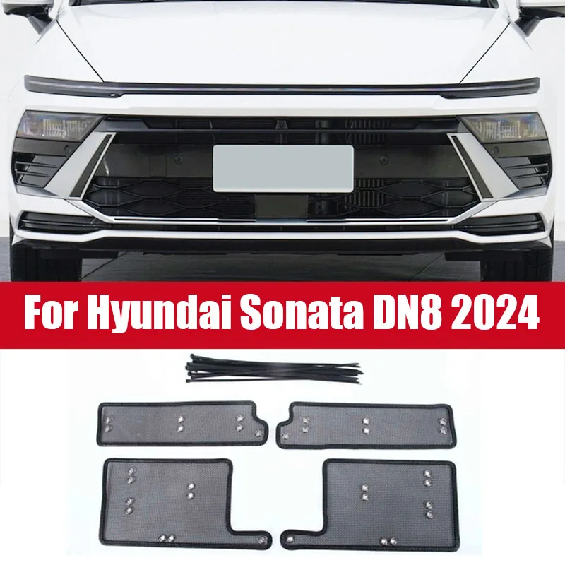 for Hyundai Sonata DN8 2024 Car grille insect proof mesh water tank protection mesh car exterior protective parts