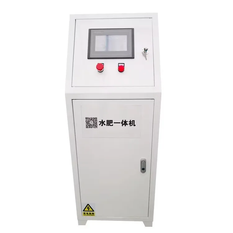 Fruit And Vegetable Water And Fertilizer Integration Farmland And Orchard Fertilizer Applicator Intelligent Irrigation System