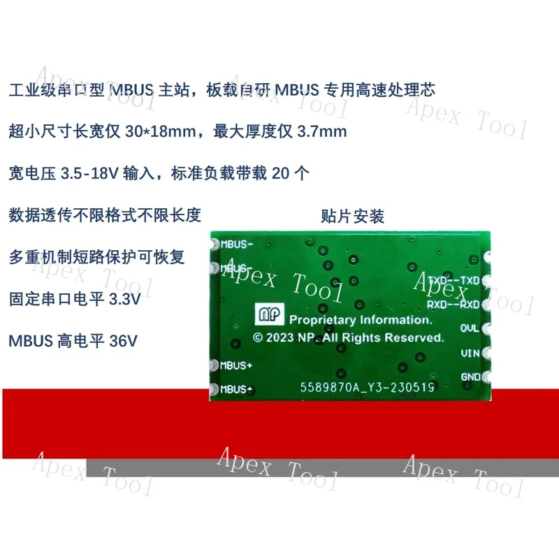 مايكرو TTL إلى MBUS محطة رئيسية متر القراءة اختبار مجال الاتصالات تصحيح الأخطاء التسلسلي MBUS المضيف #3
