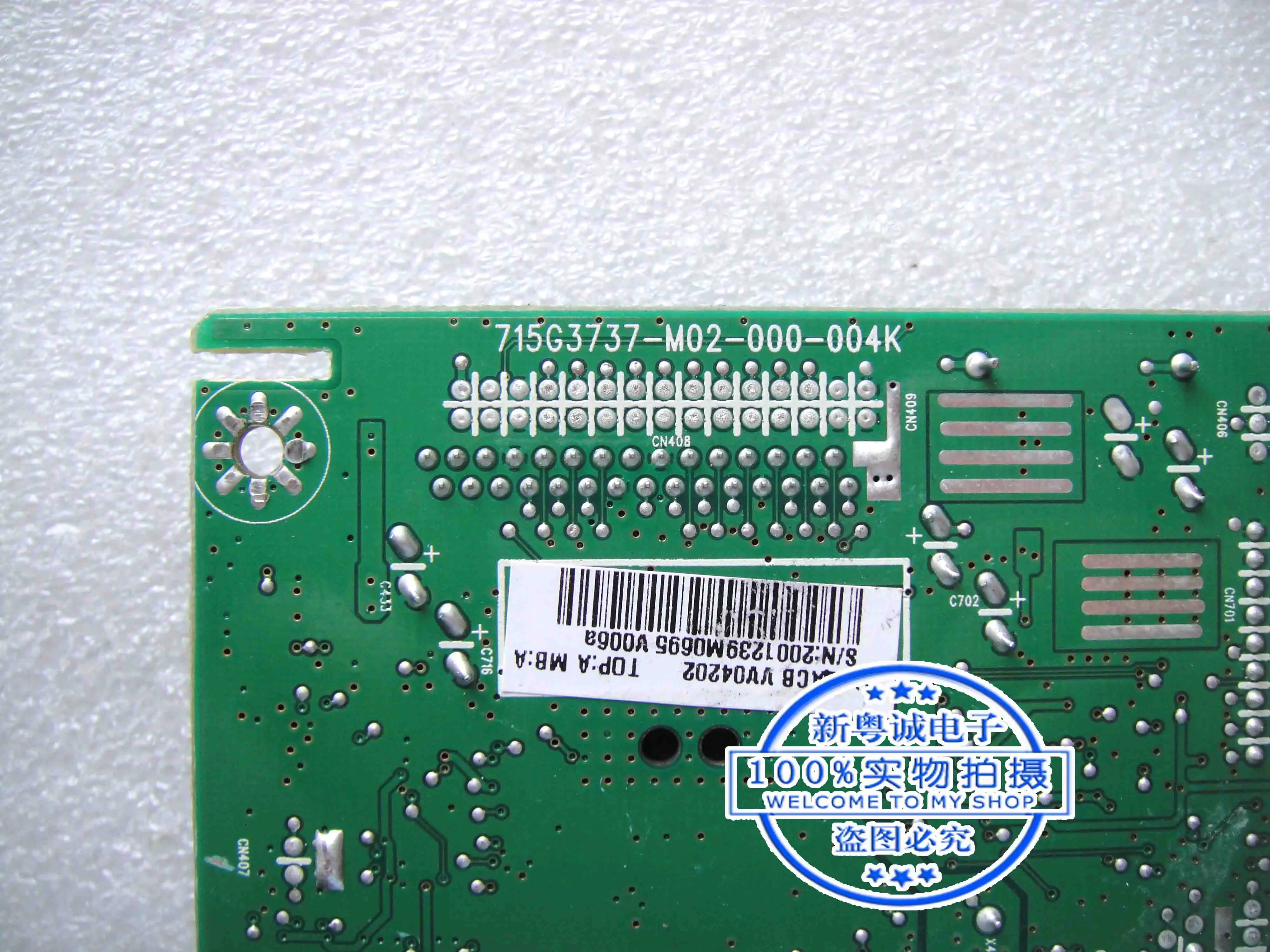 VA926G VS13642 715G3737-M02-000-004K driver board