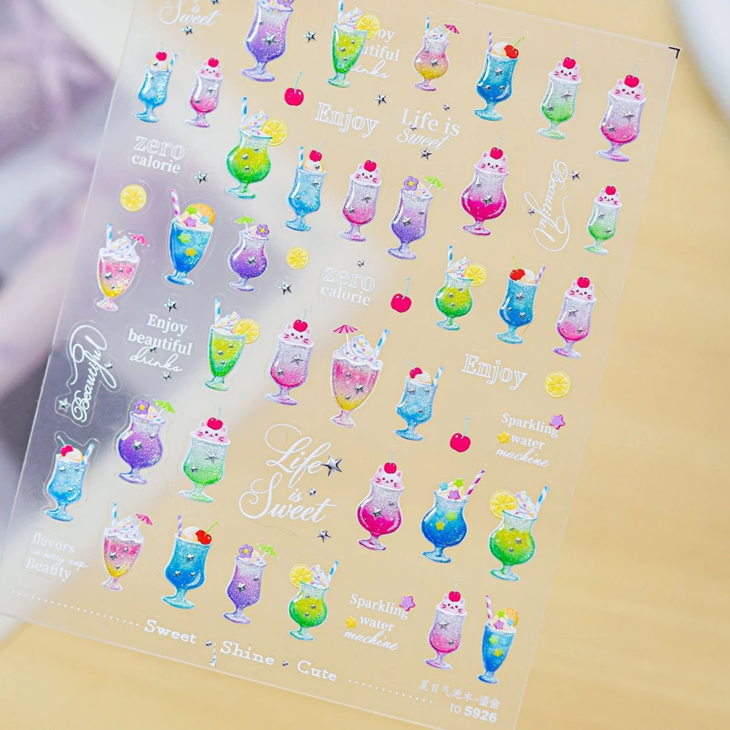 Vacation Drink Nail Decals 5D Sparkling Cold Cocktail Whipped Cream Top Lemon Slice Cherry Nail Art Sticker Manicure Accessorie