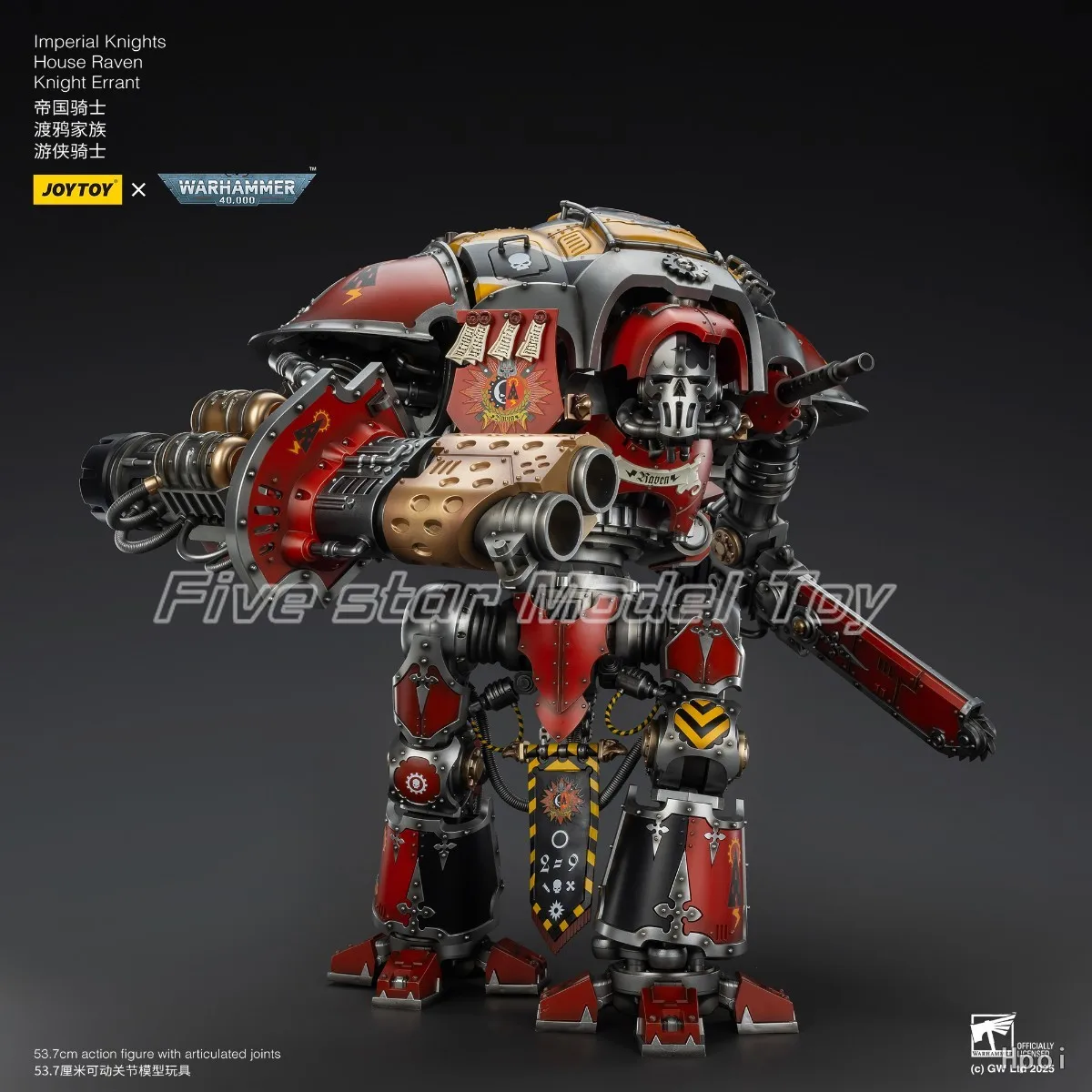 【FS】JOYTOY Warhammer 40K مقياس 1/18 شخصيات الحركة الإمبراطوري فرسان البيت الغراب فارس Errant نماذج اللعب الهدايا