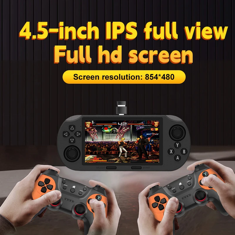 Sf 3000 64G Retro H… - image