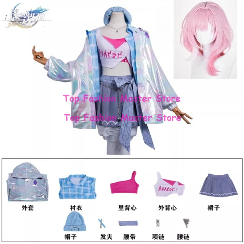 

Cyrene Demiurge Cosplay Costume Game Honkai：Star Rail Bright leather coat shirt skirt hat props Carnival Halloween new girl suit