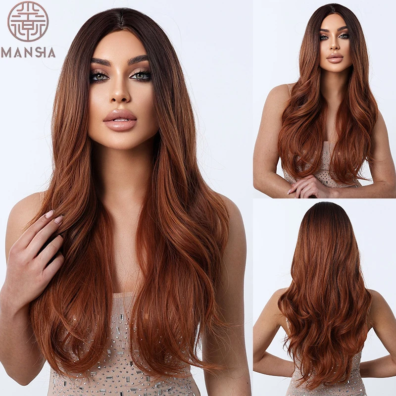 

New red-brown gradient long curly women, natural-looking full-head wig for everyday use