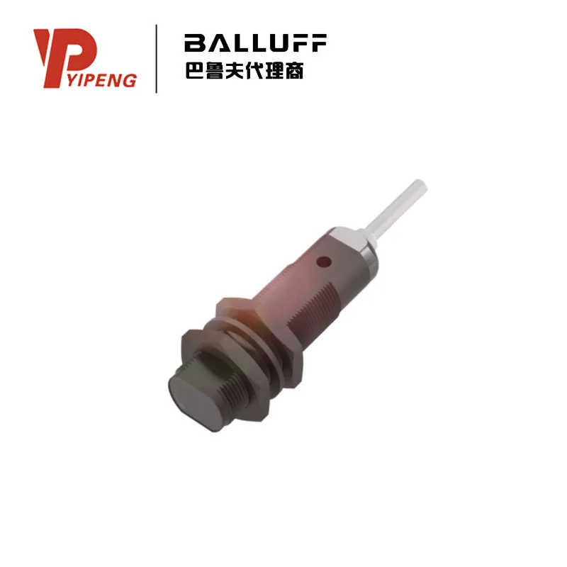 2025 Balluff/Balluf…