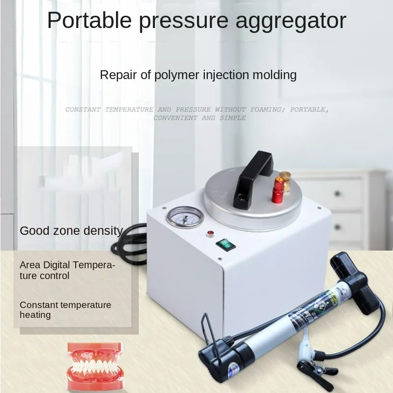 Dental Pressure Aggregator Absorptive Denture Injection Molded Silicone Rubber Teeth Cooking Pressure Cooker