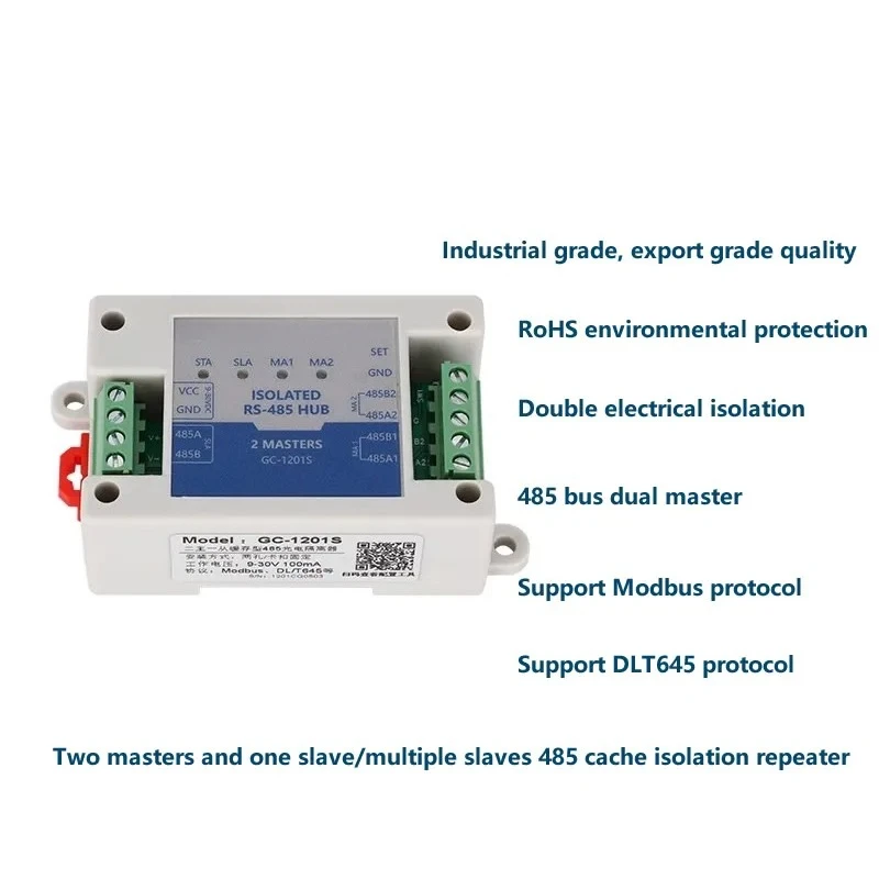Hot sell 2 Masters And 1Slave/Multiple Slaves RS485 Repeater Cache Photoelectric Isolation Modbus Dual Host Hub GC-1201S