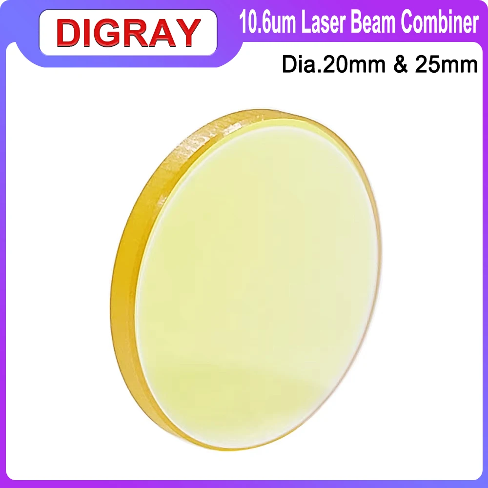 DIGRAY  Laser Beam Combiner Lens 10.6um Diameter 20mm 25mm, Suitable For Co2  Engraving Machines and Laser Marking Machines