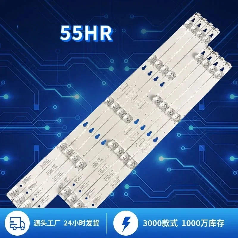 10Sets Geschikt Voor Tcl 55hr Tv Led Strip Voor Tcl Lcd Tv Backlight Strip Tv Backlight Tv Backlight Strip