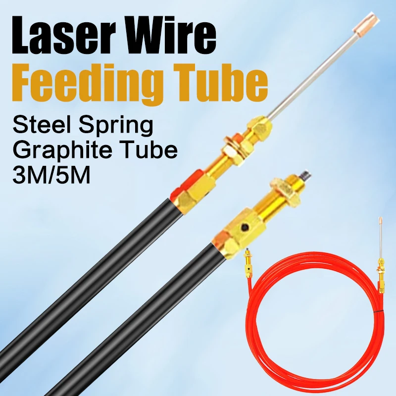 SUP Qilin Wire Feeding Tube Guide 5m Aluminum Welder Wire Graphite Hose Wire Feeding Wheel Laser Welding Machine Automatic Wire