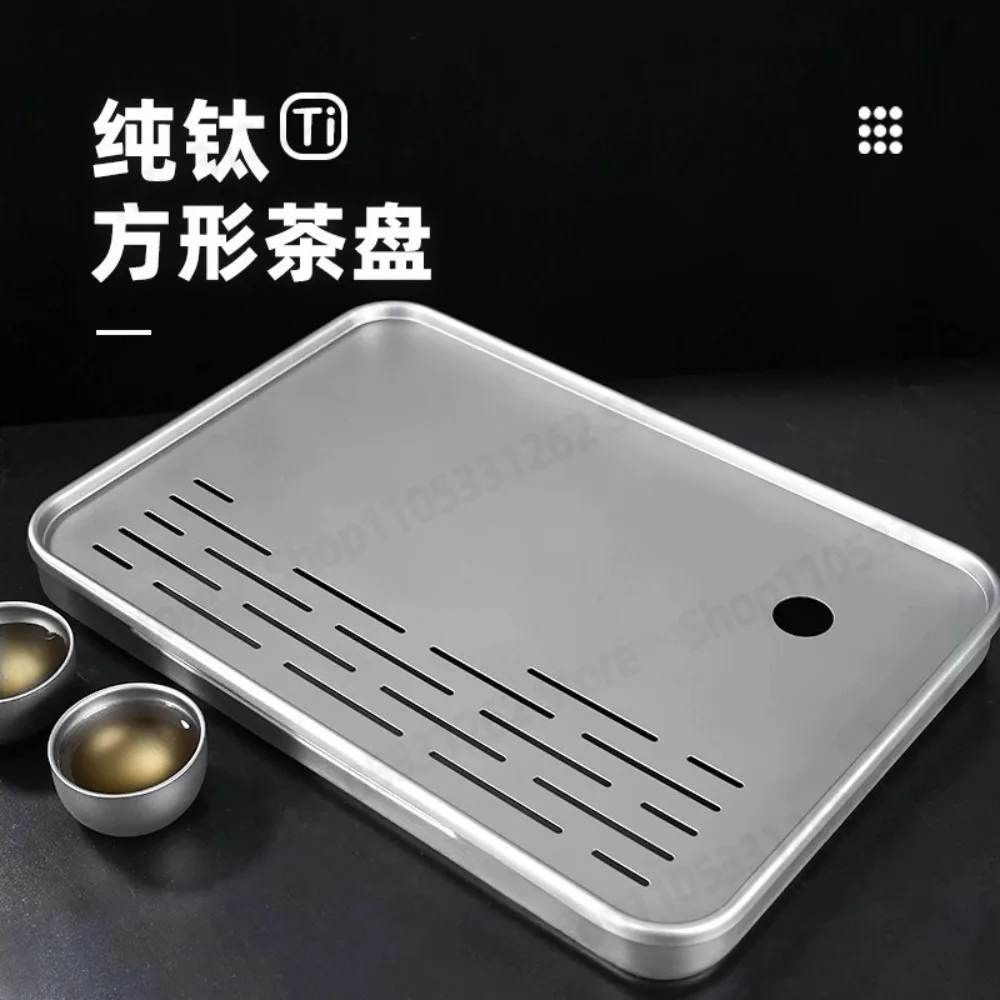 Pure Titanium Square Tea Tray, Portable Dry Brewing Tea Table