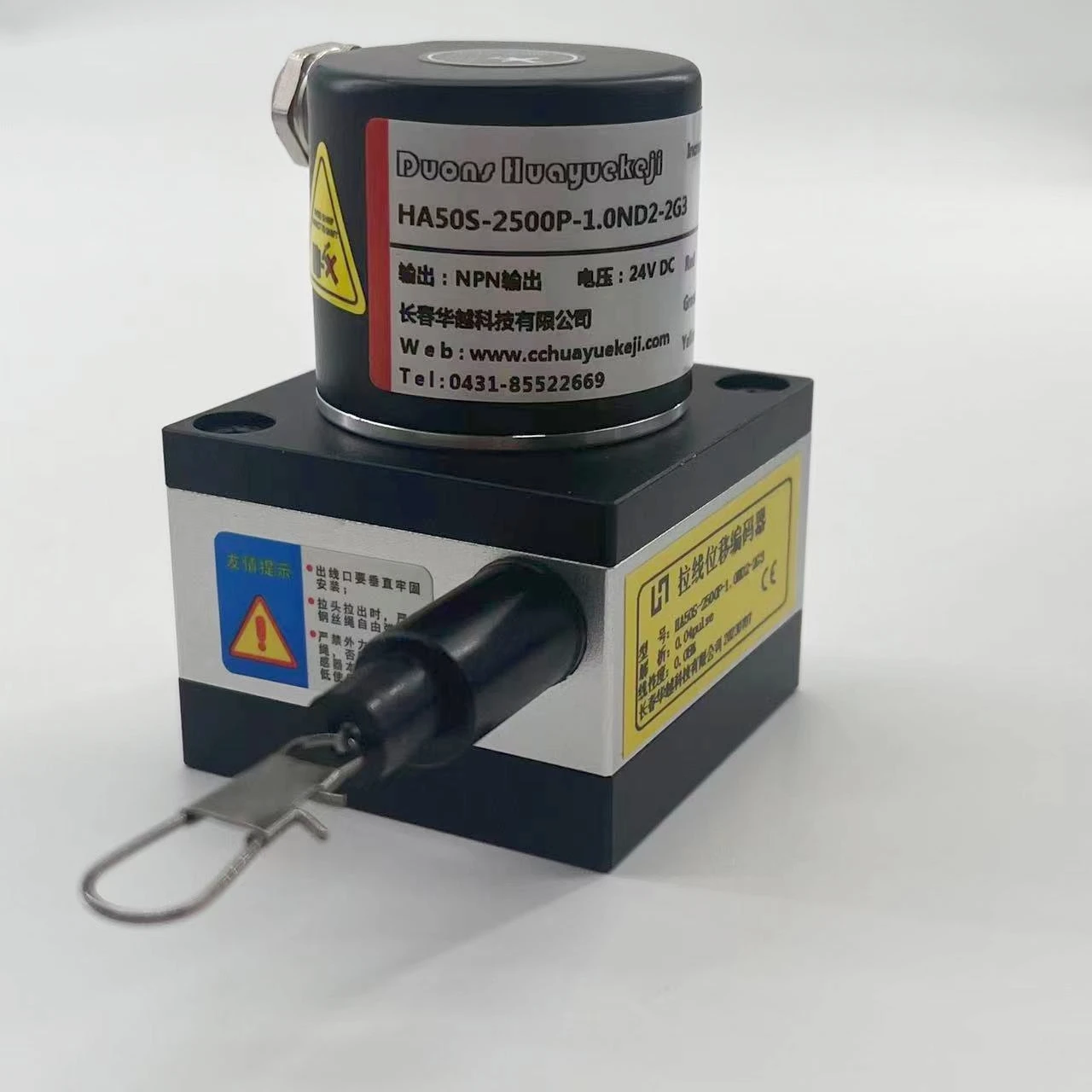 1000mm Range Draw Wire Displacement Sensor Rope Encoder String Pot Potentiometer Type