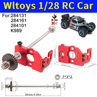Metal gear center shaft and motor seat for Wltoys 284131 284161 284010 K969 K989 K999 RC Car upgrade and modification accessorie