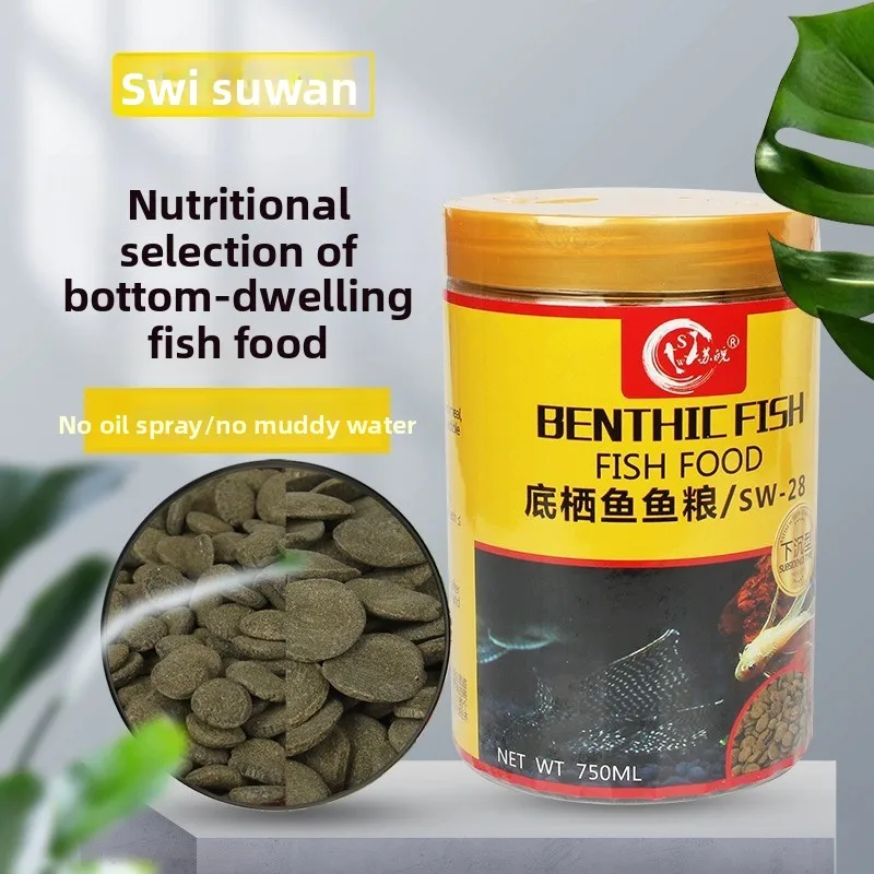 

SW Bottom Feeder Sinking Pellets - Special Formula for Plecos, Catfish, Loaches & Freshwater Sharks (Tiger Shark, Blue Shark)