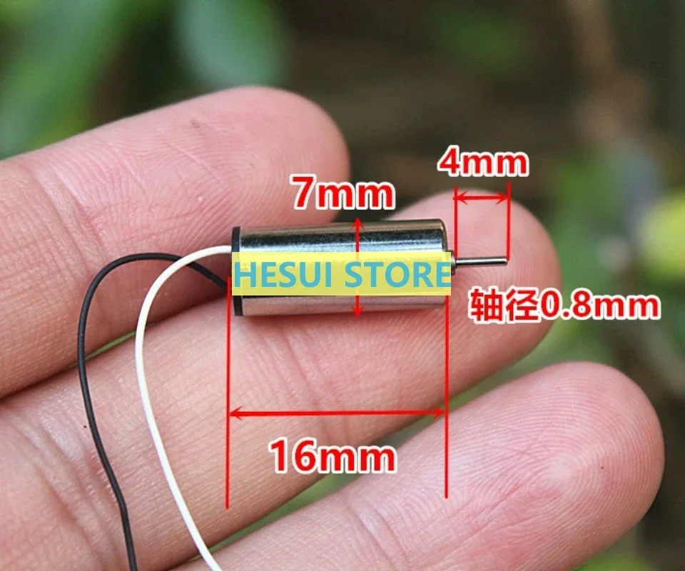 1/5/10PCS  716 Hollow cup DC motor NdFeb strong magnetic high speed toy hollow cup
