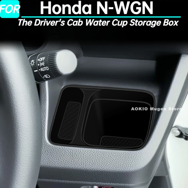 

Автомобильный ящик для хранения чашек с водой на кабине водителя для Honda N-WGN, аксессуары для интерьера 2019-2024 2025 для правого руля
