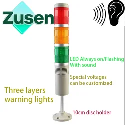 Zusen 50mm TB50-3T(W)-D-J Three-Layer LED Signal Tower Light with Buzzer Industrial Safety Warning System 12V 24V 110V 220V