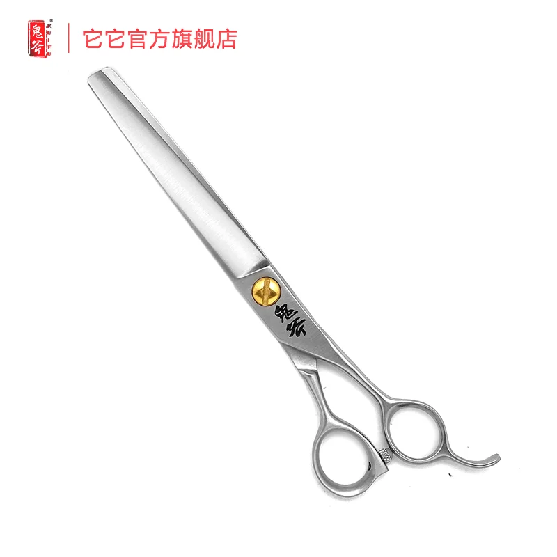 Ghost Axe, Professional Pet Grooming 7-inch Fluffy Scissors GA-70 Special for Pet Shop Grooming