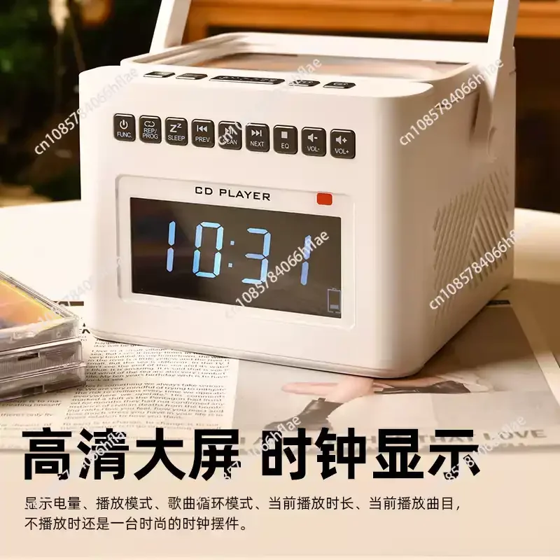 Portable All-in-One Home Audio Player, Combo CD & Cassette Tape Player with Built-in FM Stereo Radio Receiver